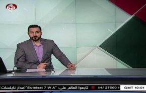 نشرة الاخبار من قناة العالم الساعة 10:00 بتوقيت غرينتش 09-12-2019
