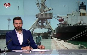 نشرة الاخبار من قناة العالم الساعة 16:00 بتوقيت غرينتش 09-12-2019