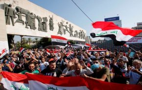 پیام مهم برای تظاهرکنندگان عراقی در میدان التحریر بغداد 