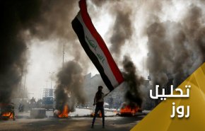 واکاوی نقش کشورهای اروپایی در اعتراضات عراق