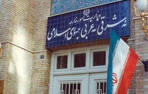 هموطنان ایرانی برنامه سفرشان به فرانسه را به تعویق بیندازند