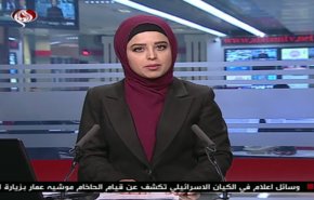 نشرة الاخبار من قناة العالم الساعة 07:00 بتوقيت غرينتش 10-12-2019
