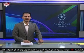 نشرة الاخبار الرياضية من قناة العالم 11:45 بتوقيت غرينتش 10-12-2019
