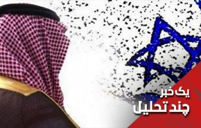 ناکامی عربستان دربسیج افکار عمومی لبنان علیه ایران