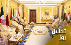 چه کسی بیانیه پایانی شورای همکاری خلیج فارس را نوشت؟