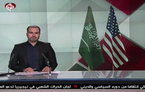 نشرة الاخبار من قناة العالم الساعة 10:00 بتوقيت غرينتش 11-12-2019
