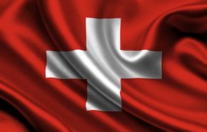 رویترز: کانال مبادلات انسانی سوئیس با ایران ظرف چند ماه فعال می‌شود