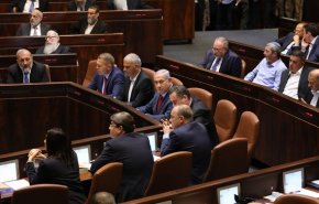 پارلمان رژیم صهیونیستی رسما منحل شد
