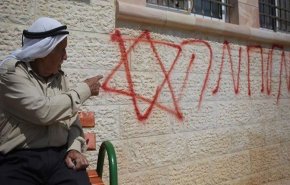 شهرک‌نشین‌های صهیونیست اموال فلسطینی‌ها را تخریب کردند