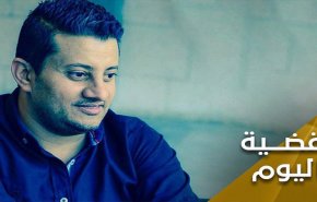 أين هو 'اتفاق الرياض' على الأرض؟!