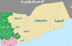 ائتلاف سعودی دنبال تقسیم «حضرموت» یمن و ایجاد استان جدید «باب‌المندب»