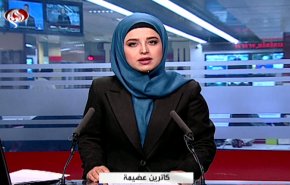  نشرة الاخبار من قناة العالم الساعة 07:00 بتوقيت غرينتش 14-12-2019 