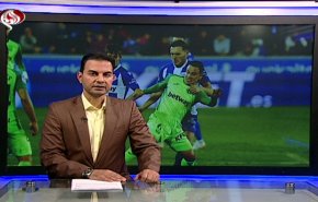  نشرة الاخبار الرياضية من قناة العالم 11:45 بتوقيت غرينتش 14-12-2019 