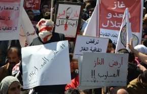برلماني أردني يدعو لإلغاء اتفاقية الغاز الخاسرة مع الإحتلال