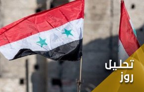 سوریه در میان آتش جنگ و یخ بندان آستانه