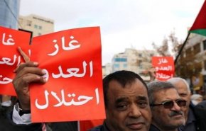 اردن از تهیه پیش‌نویس قانون لغو توافقنامه گاز با رژیم صهیونیستی خبر داد