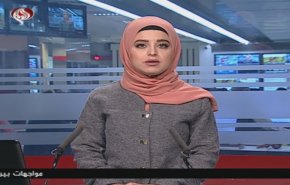 نشرة الاخبار من قناة العالم الساعة 07:00 بتوقيت غرينتش 15-12-2019
