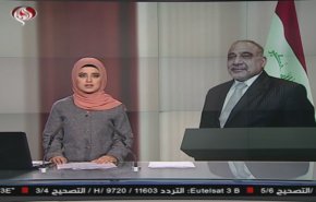 نشرة الاخبار من قناة العالم الساعة 10:00 بتوقيت غرينتش 15-12-2019
