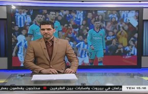 نشرة الاخبار الرياضية من قناة العالم 11:45 بتوقيت غرينتش 15-12-2019
