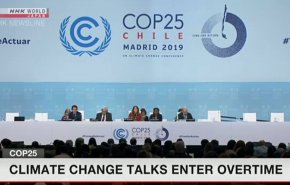 پایان مذاکرات اقلیمی مادرید با توافقی ضعیف