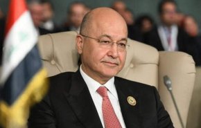 درخواست برهم صالح برای تعیین بزرگترین فراکسیون پارلمان عراق