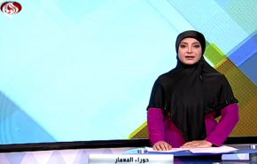  نشرة الاخبار الاقتصادية من قناة العالم 15:30 بتوقيت غرينتش 15-12-2019 