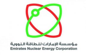 رغم الشكوك حول سلامتها.. الإمارات تكشف عن موعد تحميل الوقود بأول محطة نووية