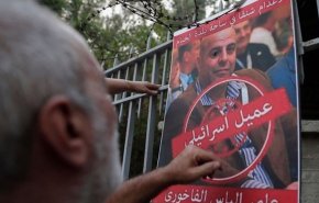 تلاش سفارت آمریکا برای فراری دادن جاسوس اسرائیل از لبنان