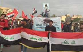 الشرق الاوسط: معترضان عراقی بر سر توقف یا ادامه اعتراضات اختلاف دارند