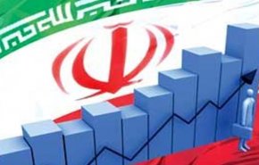 بدون النفط .. الناتج المحلي الايراني يسجل نموا 