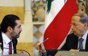 انتقاد شدید اللحن دفتر ریاست‌جمهوری لبنان از حریری
