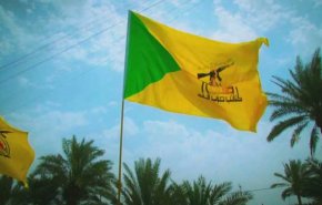 كتائب حزب الله: رئيس الحكومة يجب ان يتمتع بالشجاعة والإقدام