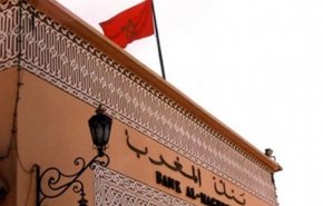 المغرب يبقي سعر الفائدة الرئيسي دون تغيير عند 2.25 %