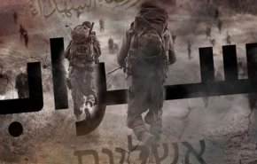 تله حماس برای فریب جاسوسان صهیونیستی در غزه/ ناکامی در کشف و انهدام سایت های موشکی مقاومت + فیلم