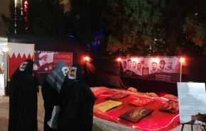 14 فبراير: في 'عيد شهداء البحرين' نجدد العهد بحقّ دمائهم