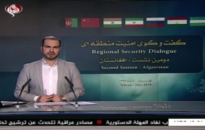 نشرة الاخبار من قناة العالم الساعة 10:00 بتوقيت غرينتش 18-12-2019
