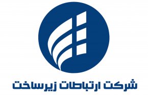 اعلام علت قطعی اینترنت در کشور از سوی شرکت ارتباطات زیرساخت

