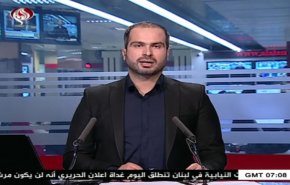 نشرة الاخبار من قناة العالم الساعة 07:00 بتوقيت غرينتش 19-12-2019

