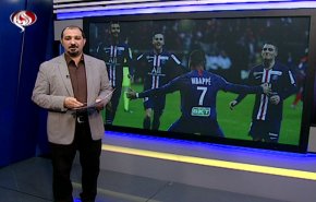  نشرة الاخبار الرياضية من قناة العالم 11:45 بتوقيت غرينتش 19-12-2019 