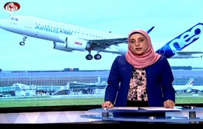  نشرة الاخبار الاقتصادية من قناة العالم 15:30 بتوقيت غرينتش 19-12-2019 