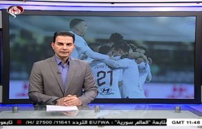 نشرة الاخبار الرياضية من قناة العالم 11:45 بتوقيت غرينتش 21-12-2019
