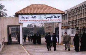 انتظام الدوام الرسمي في جامعات ومدارس البصرة