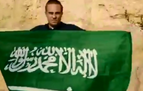 بالفيديو... جندي صهيوني يدعو السعوديين لزيارة 