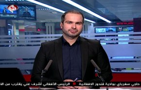 نشرة الاخبار من قناة العالم الساعة 07:00 بتوقيت غرينتش 23-12-2019