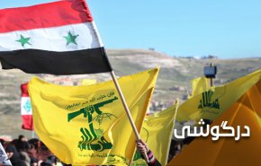 عراق و لبنان و پیروزی حتمی در جنگ هوشمند