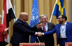 ناامیدی تحلیلگران یمنی از اجرای توافق استکهلم