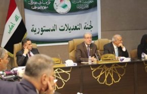 هیأتی از سازمان ملل در جلسه کمیته اصلاح قانون اساسی عراق حاضر شد