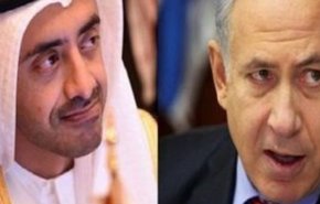 امارات عید «حنوکا» را به رژیم صهیونیستی تبریک گفت
