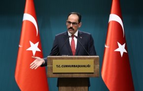 أنقرة تتهم دول عربية بالتواصل مع 'حزب العمال الكردستاني'