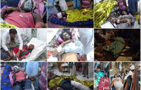 الصحة اليمنية تدين جريمة قصف سوق الرقو بصعدة